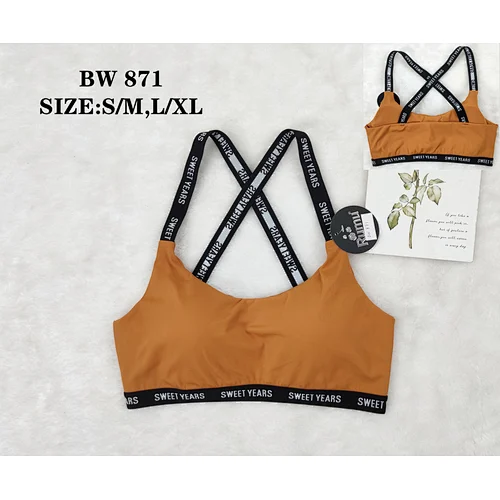 BW871,vest