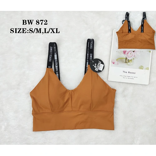 BW872,vest