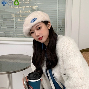 Rabbit beret