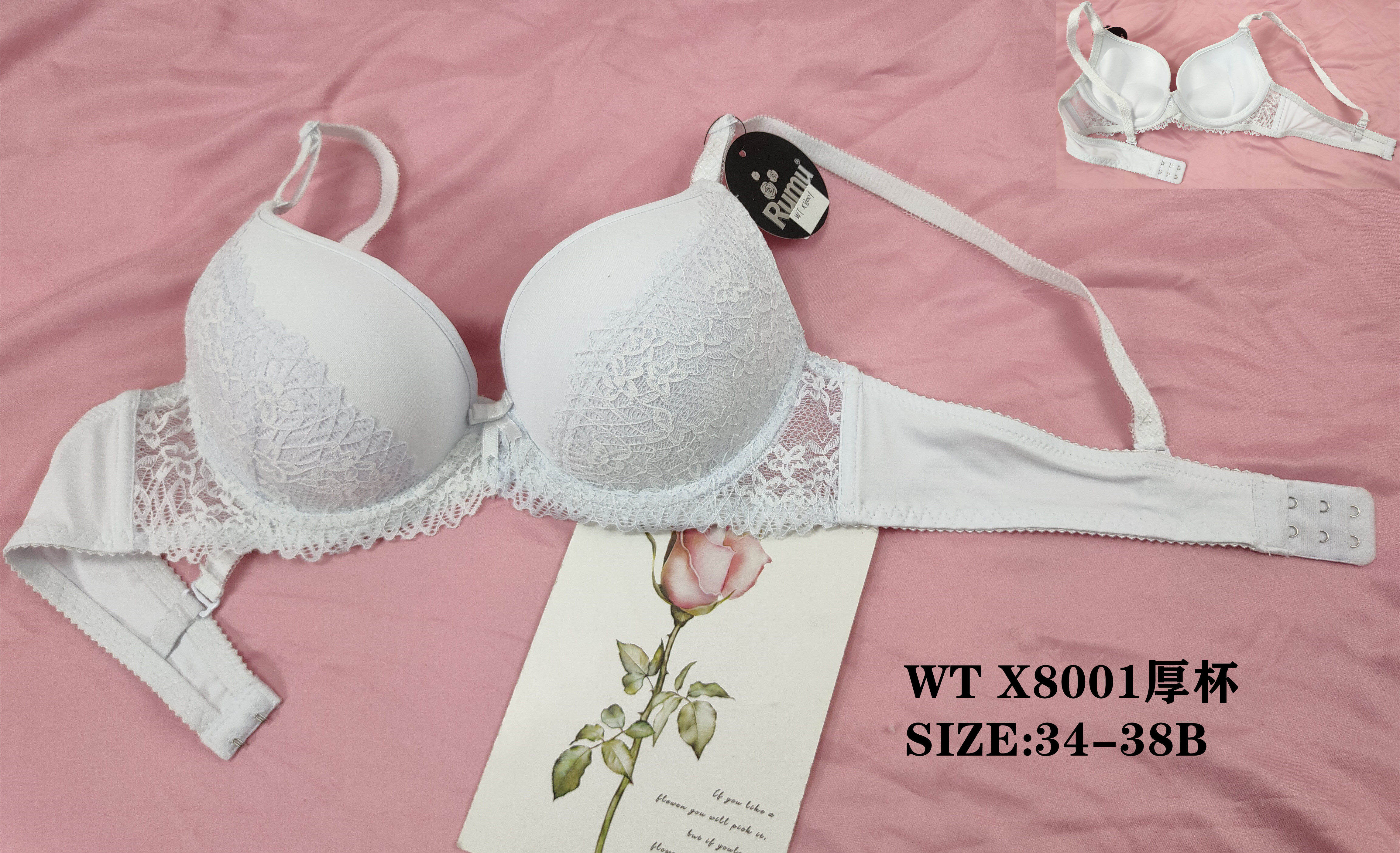 WTX8001厚杯,bra