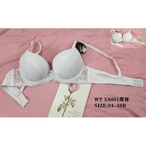 WTX8001厚杯,bra