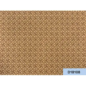 PU LINING