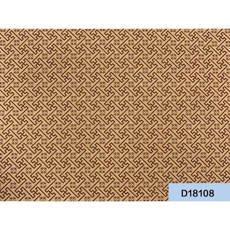 PU LINING