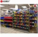 hardware store display rack and shelves