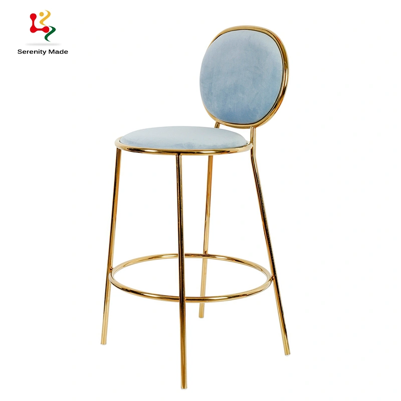 Upholstery bar stool