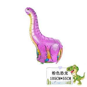 wholesale Adult Toys New Toys animal Dinosaur theme balloons kids birthday party foil dinosaur Balloons
