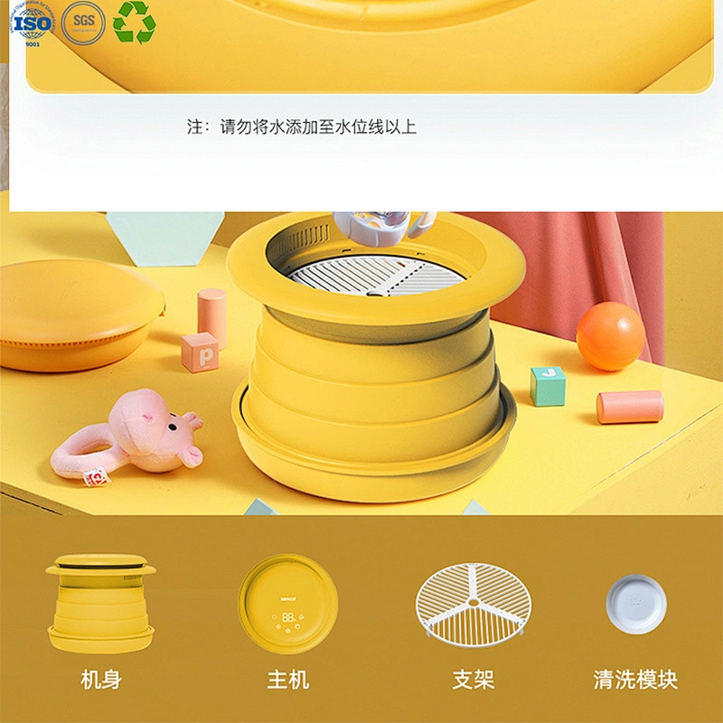 Foldable Sterilizer for Underwear