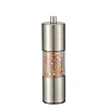 manual salt grinder