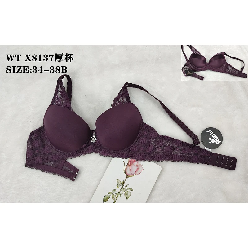 WTX8137厚杯,bra
