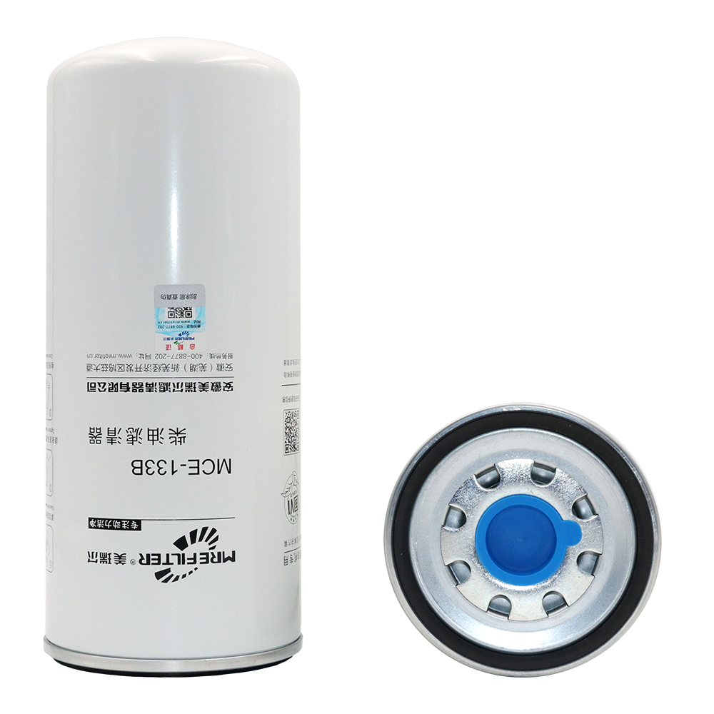 【Meiruier Filter】Booster Filter