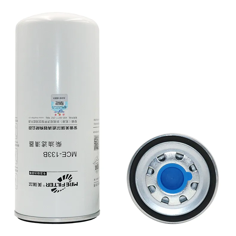 【Meiruier Filter】Booster Filter