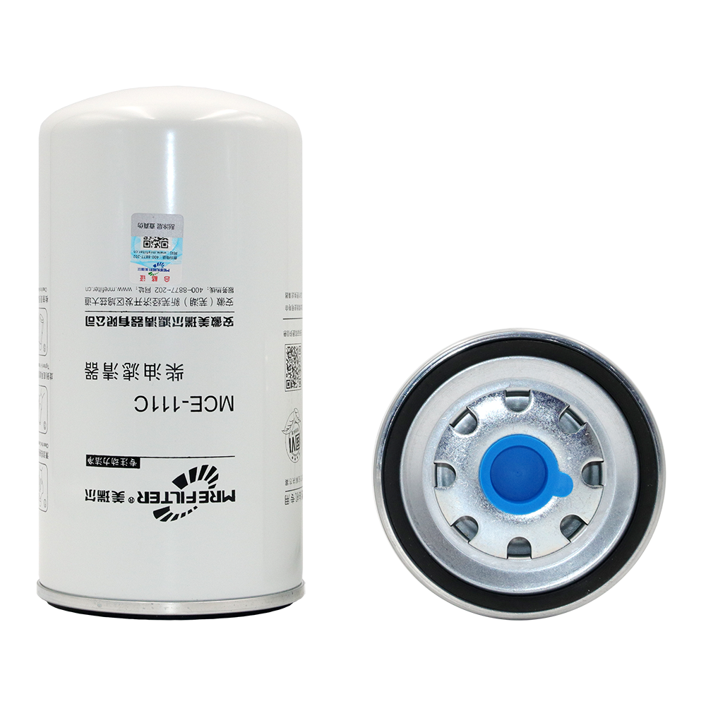 【Meiruier Filter】Distinguish between true and false of gasoline filter