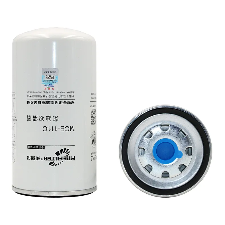 【Meiruier Filter】Distinguish between true and false of gasoline filter