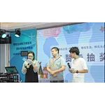 「公司动态」第17期快乐会议-客户点赞卡抽奖中奖名单