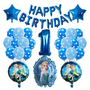 Frozen Party Latex Balloon Set Girl Kids 1 2 3 4 5 6 7 8 9 Birthday Party Decor Baby Shower Number Balloons Globos Supplies