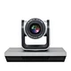 H1 Series Premium Video PTZ Cameras