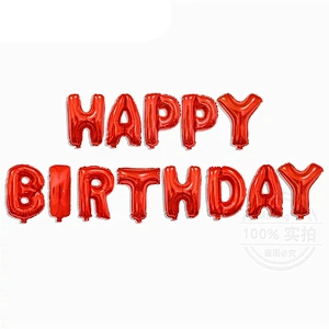 16 Inch Happy Birthday Letter Balloon Set Banner Baby Shower Birthday Party Decoration Balloons