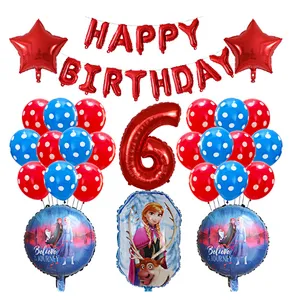 Frozen Party Latex Balloon Set Girl Kids 1 2 3 4 5 6 7 8 9 Birthday Party Decor Baby Shower Number Balloons Globos Supplies