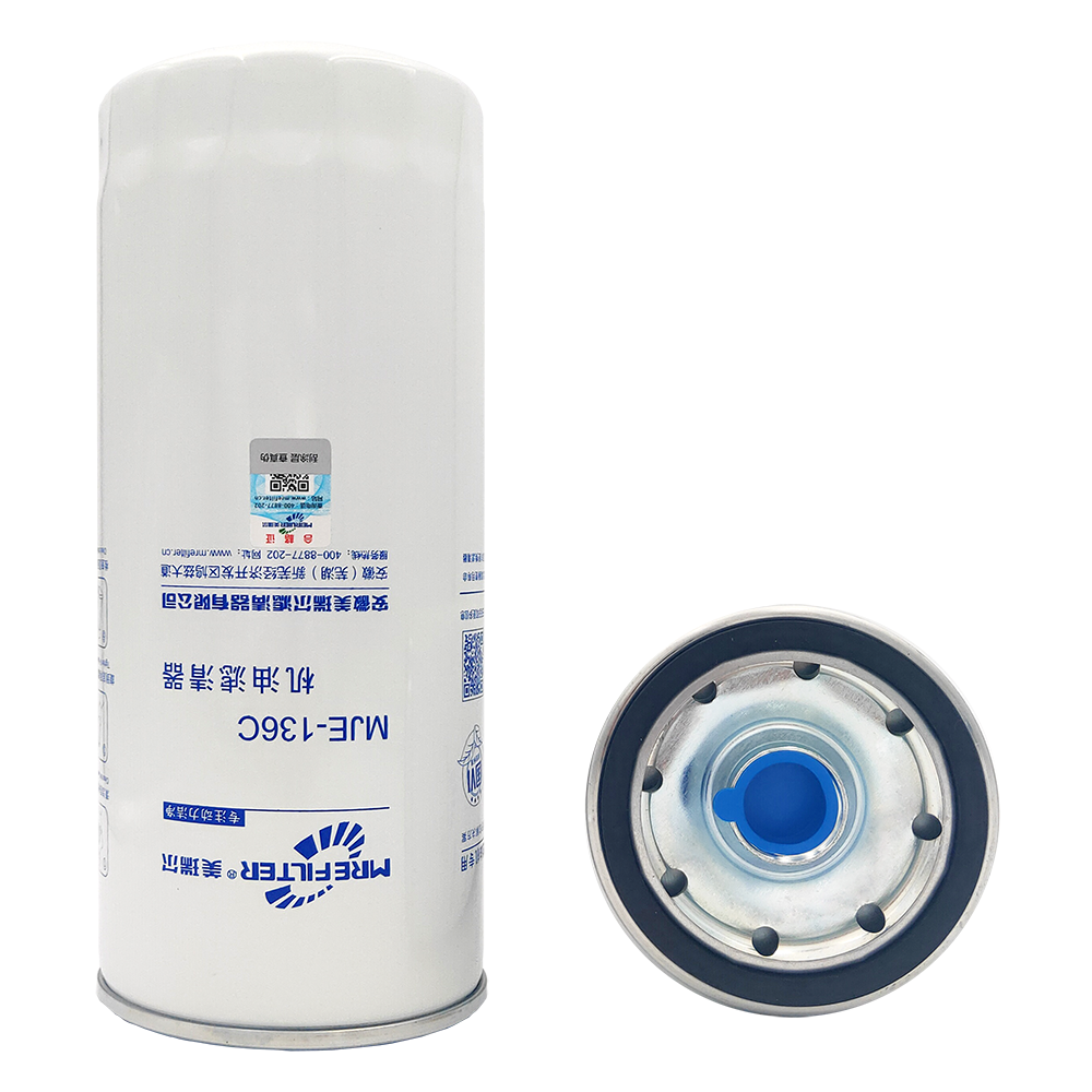 【Meiruier Filter】The role of oil filter in lubrication system