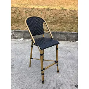 French style bistro rattan stool
