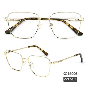 Gaming Glasses Anti Blue Light Blocking Protect Eye Metal Square Frame Bluelight Filter Computer Eyeglasses