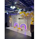 2020 SZEEK Annual Party