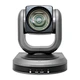 HD 12x optical zoom conference camera