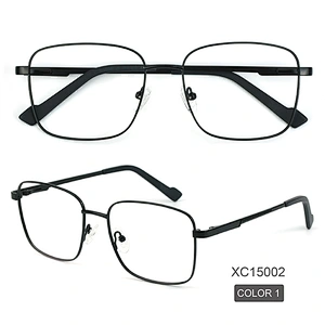 2021 Newest Square Frame Men Oversized Metal Optical Frames