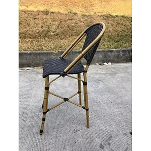 French style bistro rattan stool