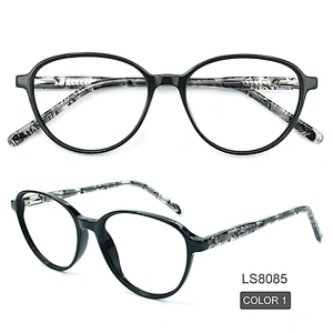 2021 Best Sale Women Retro Eyeglasses Frames Fashion Optical Frames