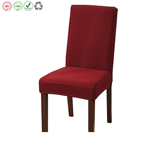 Solid Chair Seat Cover