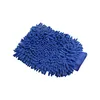 Chenille cleaning gloves