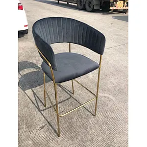 Upholstery stool