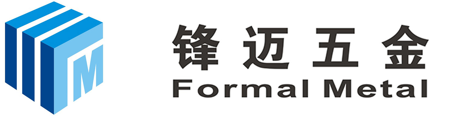 Dongguan Formal Metal Products Co. Ltd