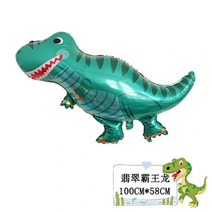 wholesale Adult Toys New Toys animal Dinosaur theme balloons kids birthday party foil dinosaur Balloons