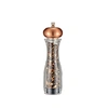 modern salt and pepper grinder set
