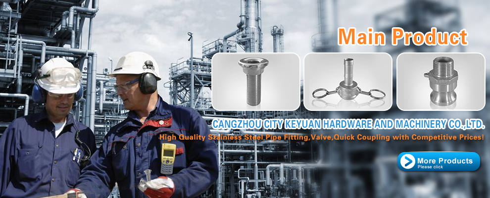 keyuanfittings
