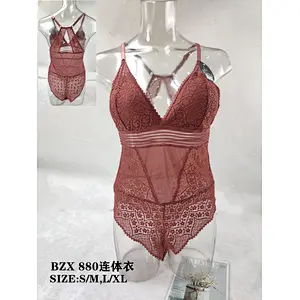 BZX880连体衣