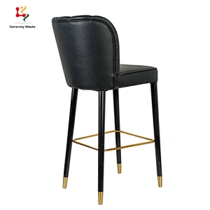 Upholstery bar stool