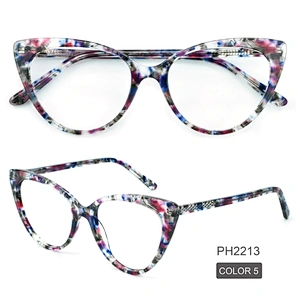 PH2213 Optical Frame Supplier Oem Odm 2021