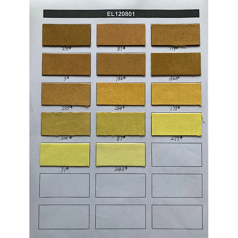 MICROSUEDE