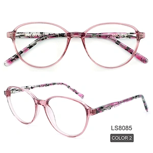 2021 Best Sale Women Retro Eyeglasses Frames Fashion Optical Frames