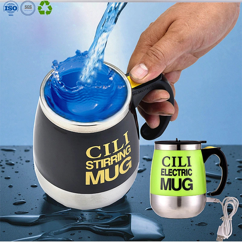 Automatic Electric Magnetic Stirring Coffee Cup