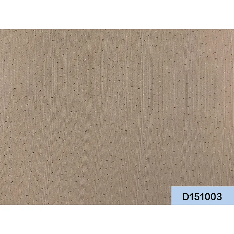 PU LINING