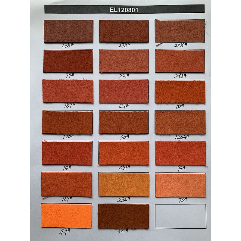 MICROSUEDE