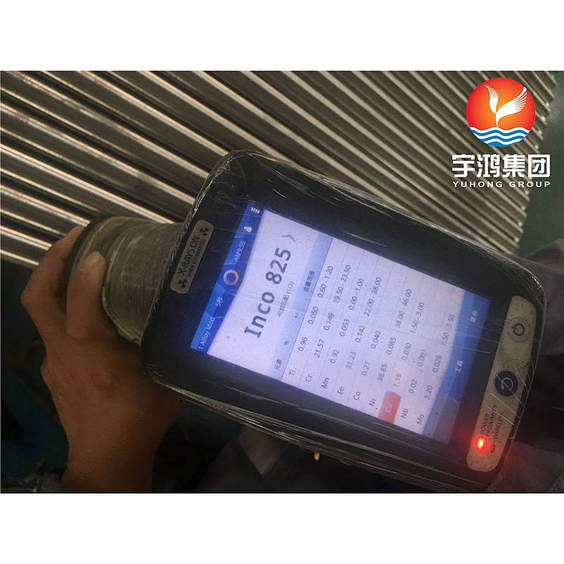 ASTM B163 Incoloy 825 (NO8825) DIN 2.4858 SEAMLESS TUBE