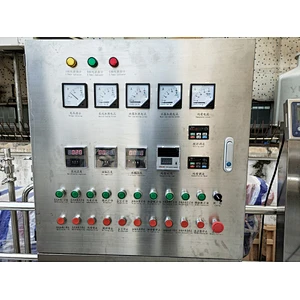 Chemical Machine Stainless Steel SUS361L Vacuum Homogenizer Mixing Tank Machinery Vacuum Mixer Equipment
