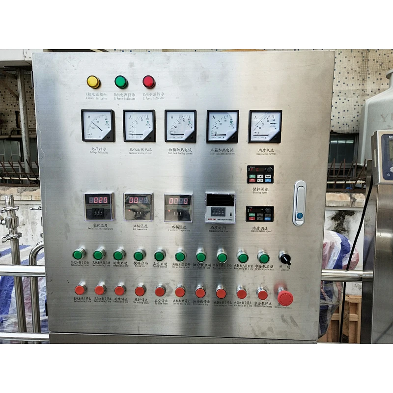 Chemical Machine Stainless Steel SUS361L Vacuum Homogenizer Mixing Tank Machinery Vacuum Mixer Equipment