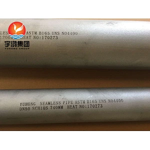 ASTM B165 MONEL 400 (UNS NO4400, DIN 2.4360) FOR HEAT EXCHANGER