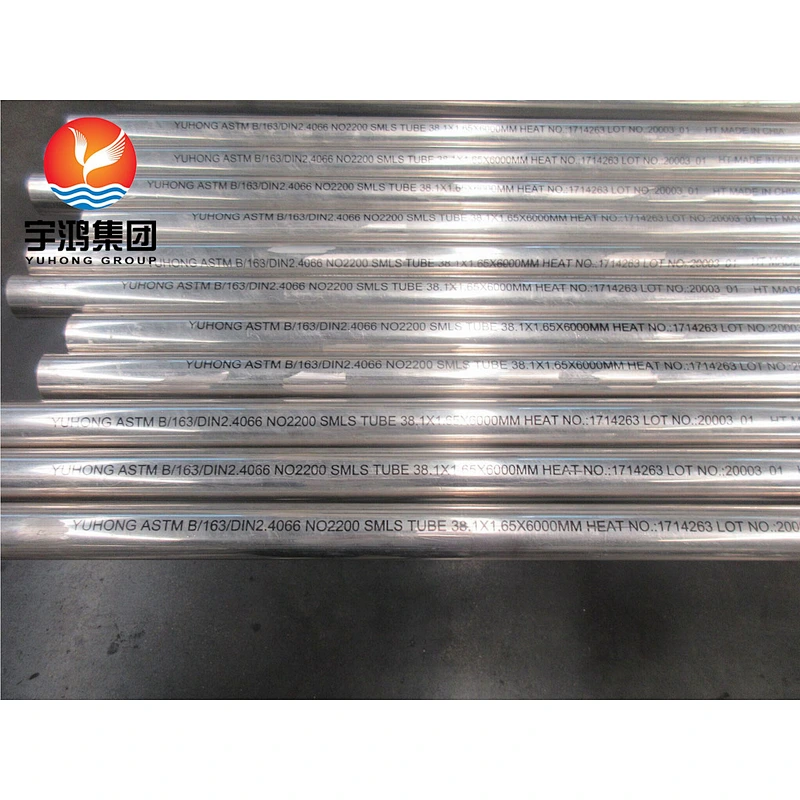 ASTM B163 NICKLE 200 (NO2200) DIN 2.4066 FOR HEAT EXCHANGER